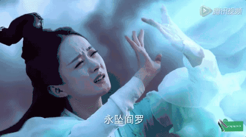 碧瑶输了性命却赢了爱情,总有些