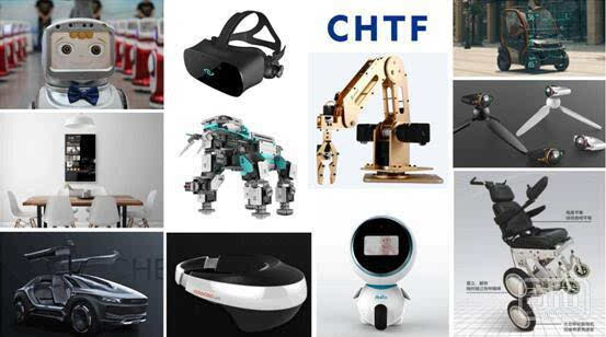 高交会十大人气产品投票启动,全微信安装包程