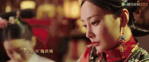 霍建华周迅眉目传情,张钧甯撕遍全后宫,《如懿传》满满的都是戏!