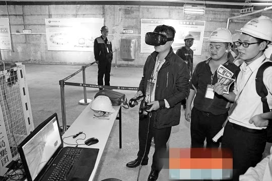 四号线引进BIM技术 VR应用助力通地铁