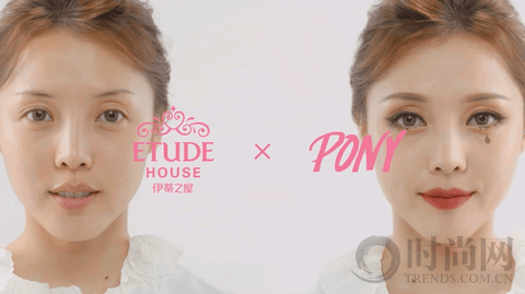 k-beauty make-up 人气brand美妆大神pony携手etude house伊蒂之屋