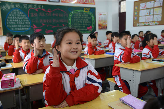 邯郸南苏曹小学自创"课堂常规七字歌"提高孩子们学习效率_手机搜狐网