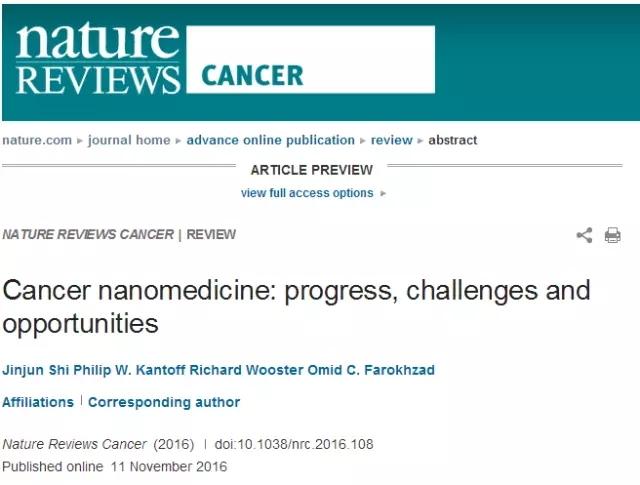 [nature reviews cancer前沿]肿瘤药物"纳米时代"来临