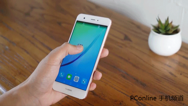 华为手机讲堂:华为nova玩转ar?陀螺仪还能这么玩