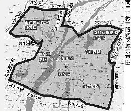 南昌高新技术开发区,红谷滩新区等区域(见下图),暂停向在市区已拥有1