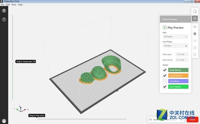 蜕变与取舍 makerbot r  3d打印机首测