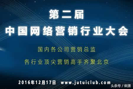 智联企业招聘_云南开通公益网站 今日民族网(2)