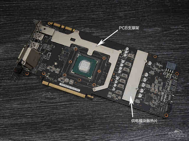 华硕gtx1070龙骑士评测