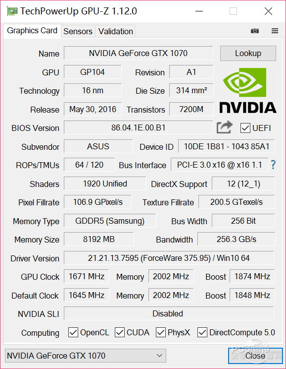 华硕gtx1070龙骑士评测