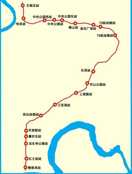 10 重庆轨道交通10号线一期2017年通车