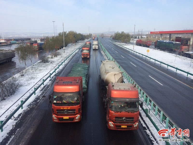 咸旬高速封闭后,往返车辆可由211国道分流通行.