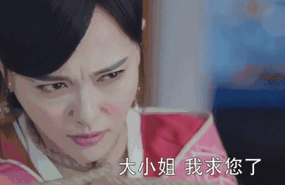 容嬷嬷附体!长乐狠虐未央,这些苦,总有一天要加倍奉还