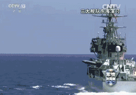 280_195gif 动态图 动图