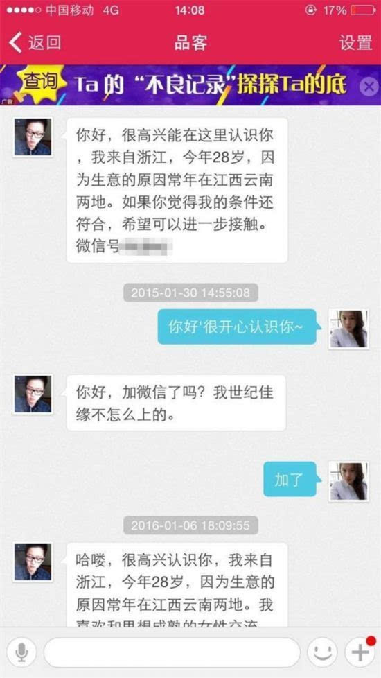 钮姓人口_钮姓 搜狗百科