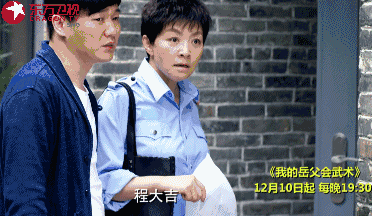 肖央扭头搭上了"笑剧女王"宋丹丹