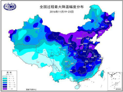 11月19至23日全国降温幅度分布