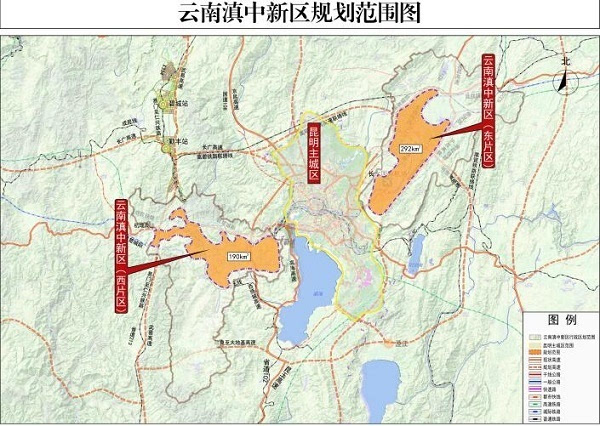 滇中新区近20万亩地块招商 大规模开发在即