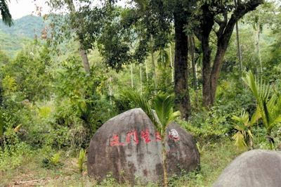 千年古寨三亚文门村:历史厚重 诗意流淌