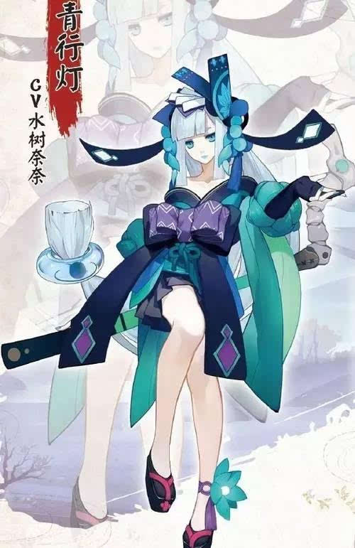 从阴阳师的女性角色get摩登和风穿衣技能才是正经事