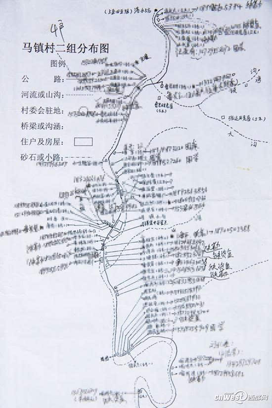 一户 人口_...1日起浙江实行一户多人口用电政策 可节省数十元至数百元