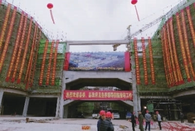 邵东国际商贸城鸟瞰(效果图).