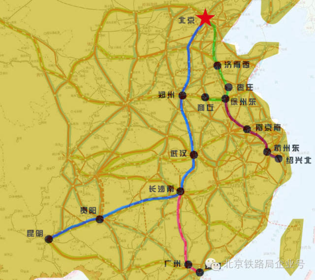 2017年1月5日起北京将首开昆明绍兴福田方向高铁列车图片