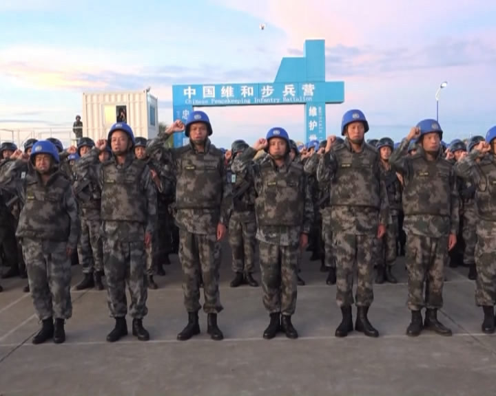 中国第二批赴南苏丹(朱巴)维和步兵营第一梯队官兵回国