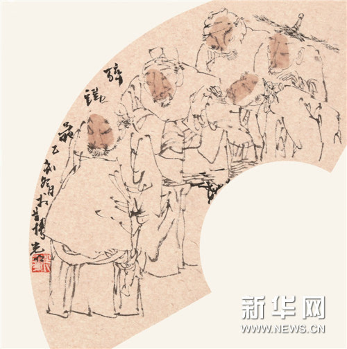 意"—王光明水墨小品展将于2016年12月16日在北京中国画院香山艺术馆