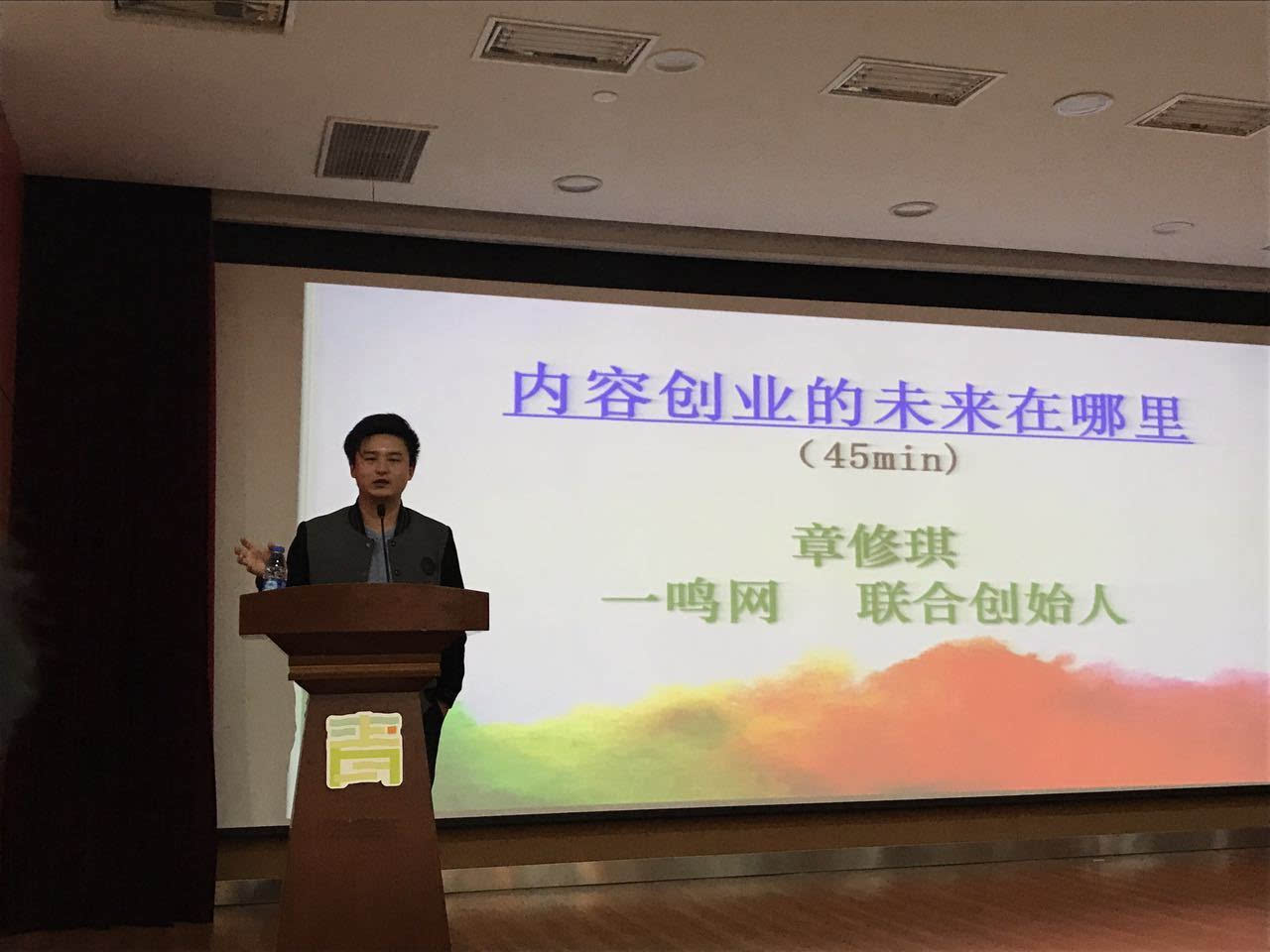 21世纪经济报道复旦_...复旦大学管理学院市场营销系系主任、教授蒋青云.21世纪经济报道 ...(3)