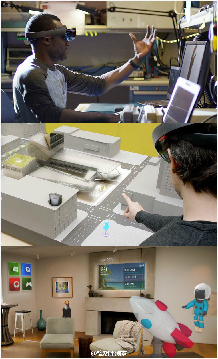 代表未来科技的ar眼镜:微软宣布国行hololens半年内发售