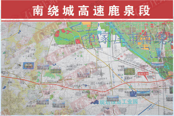 曝石家庄南绕城高速建8个收费站 3个入口可至鹿泉