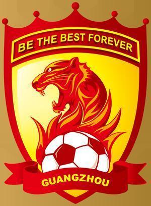 日前国外媒体评出了十大足球俱乐部队徽,广州恒大名列其中.