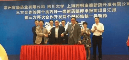 这些年,和药明康德合作开发药物的公司