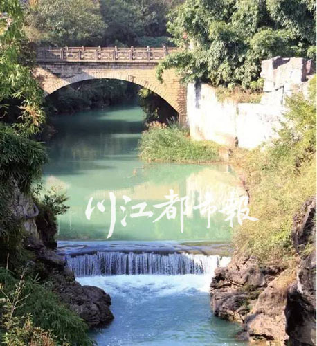 贵州六盘水回龙溪一步一景 溶洞温泉感受自然抚慰