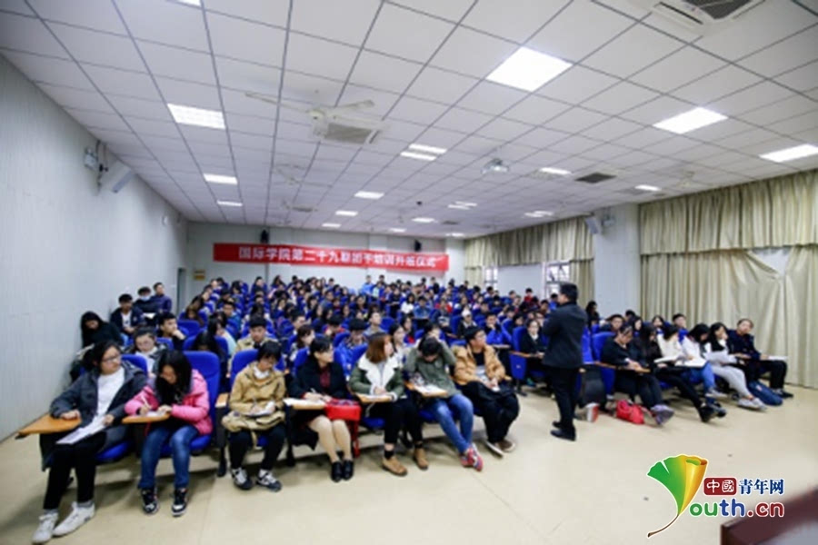 江西财经大学国际学院分团委组织在蛟桥园校区大学生活动中心举行2016