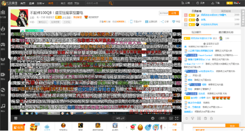 148168340036526734.PNG