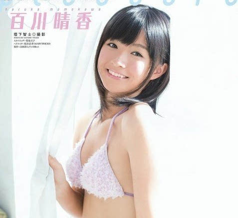 美女奥特曼设计图 美女奥特曼设计图