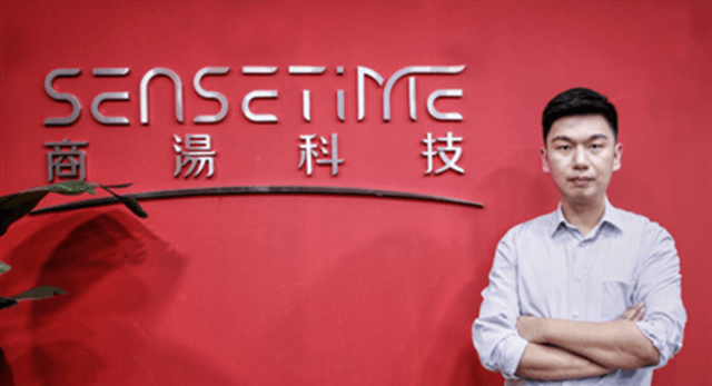 者商汤科技融资1.2亿美元,微软推出实时翻译应