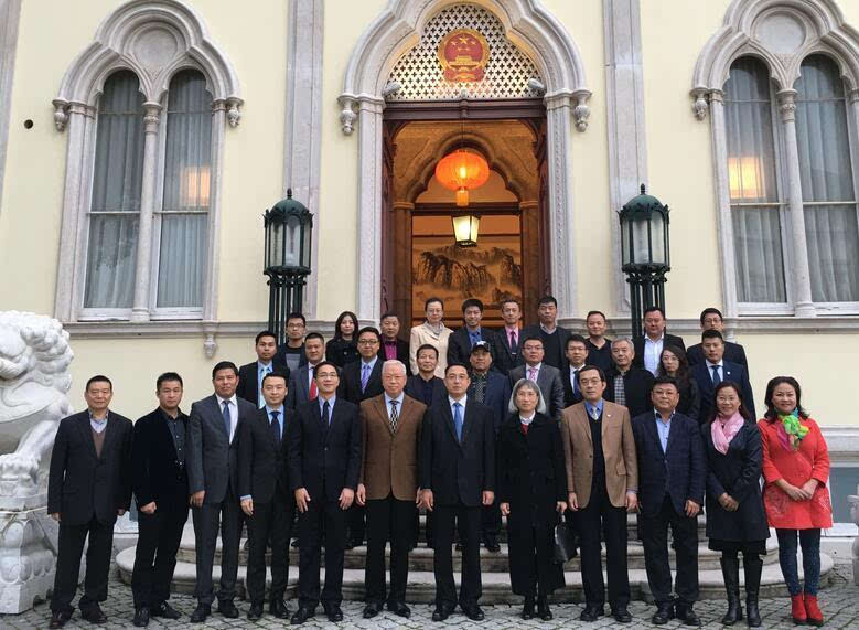中国驻葡萄牙大使馆成功举办2017欢乐春节动员会