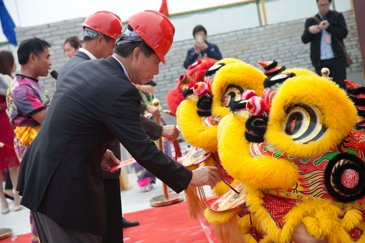 番禺20万 城市生活mall-基盛商业中心隆重封顶