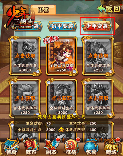 148229155921626123.JPEG