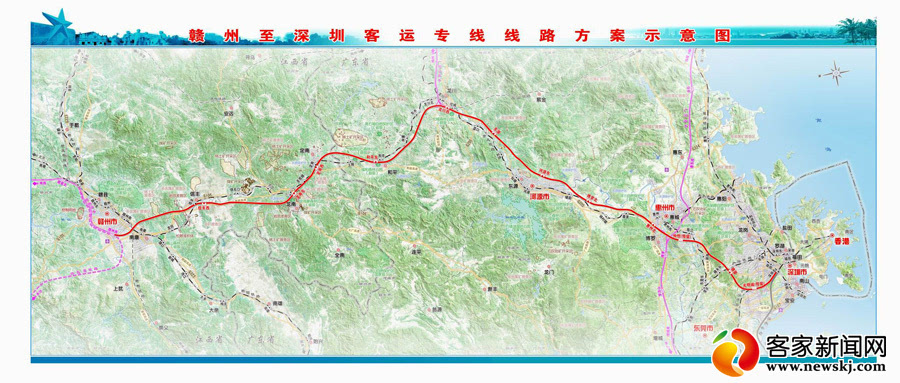 赣深铁路兴泉铁路江西段开工建设