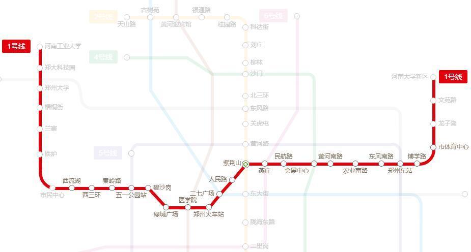 郑州地铁1号线二期,城郊线四种票价优惠政策出炉图片