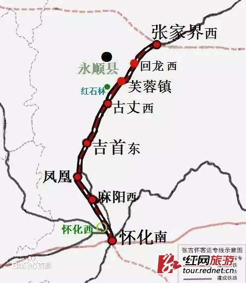 "张吉怀"高铁开工 一张高铁票可览尽湘西绝景