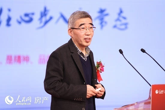 中房协副会长冯俊:中央经济工作会议开启房地产发展新阶段