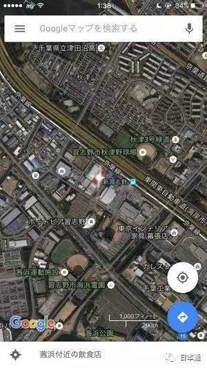 日本网友都嗨了谷歌实景地图上发现的爆笑场景