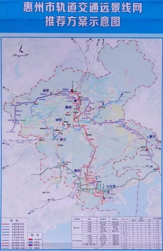 4年后半小时可达广深,惠州北站将成高铁地铁城轨综合枢纽