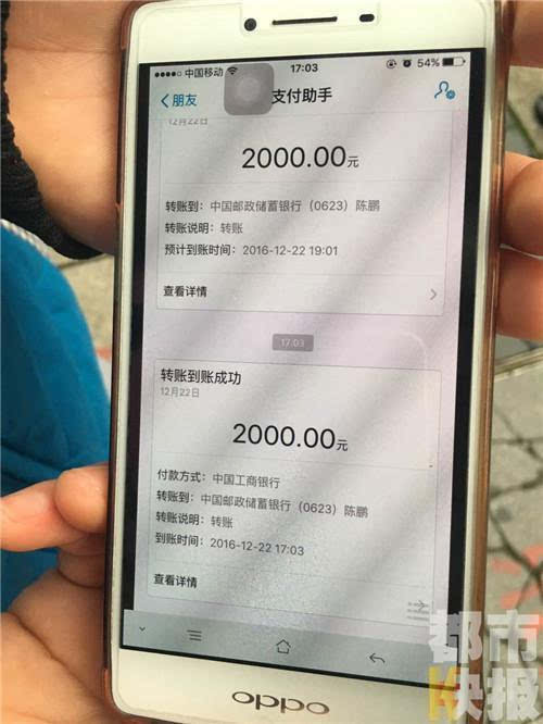 148288586573157840.JPEG