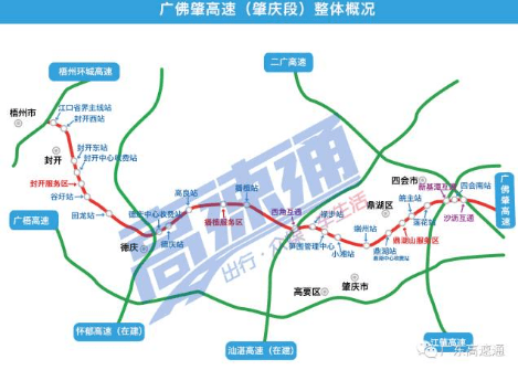 三条地铁线今天通车,wifi网速竟