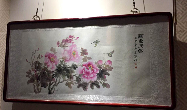 张广萍,王承有书画联展在京开幕